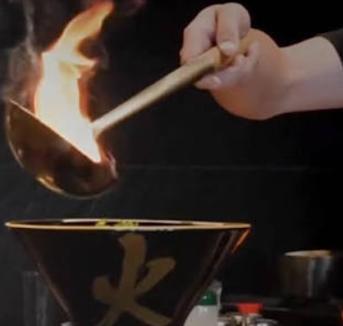 Fuego Seika